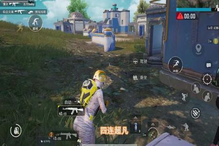 吃鸡开挂会封电脑ip吗（如何辨别吃鸡外挂）