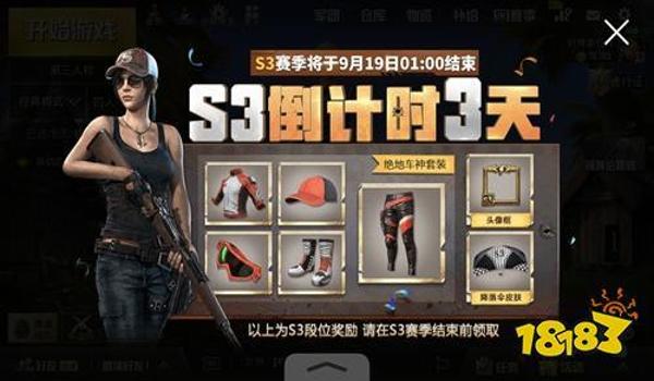 和平精英蓝龙直装辅助（如何安全使用和平精英辅助）