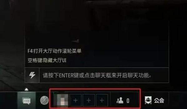 手机吃鸡游戏辅助按键(手机吃鸡辅助按键使用技巧)