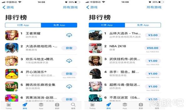 手游吃鸡范围辅助软件（手游吃鸡辅助软件的开发背后）