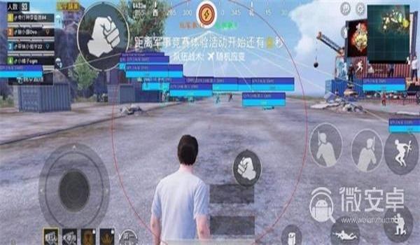 和平精英圈神辅助 v3.0安卓版（和平精英辅助的使用安全性评测）