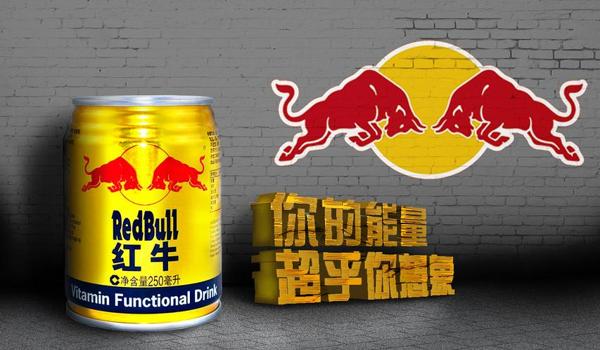 红牛直装和平精英辅助（和平精英辅助的法律风险）