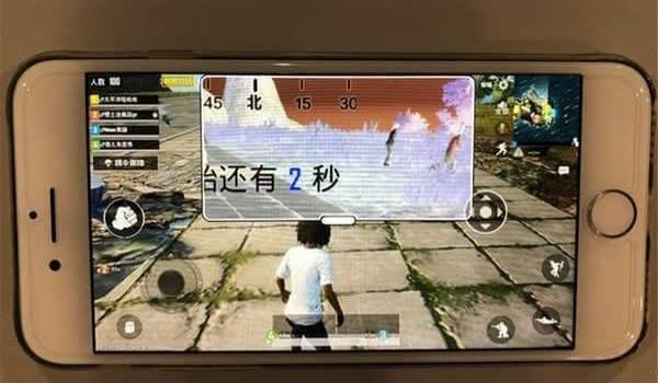 手机吃鸡有免费挂吗（手机吃鸡挂的种类有哪些？）