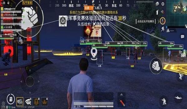 和平精英手游透视辅助网站（和平精英透视辅助的使用教程）