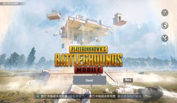 吃鸡国际服怎么1v1开挂(吃鸡国际服1v1单挑地图)