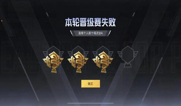 和平精英如何开挂  手机（和平精英辅助软件排行）
