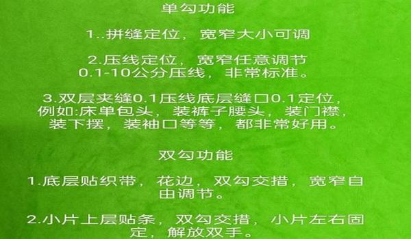 苹果机和平精英辅助（苹果手机和平精英辅助工具）