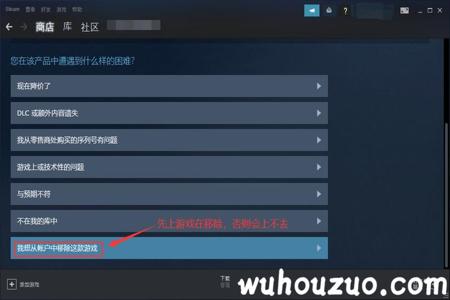 steam吃鸡开挂是封号还是个人电脑（Steam吃鸡外挂检测技术）
