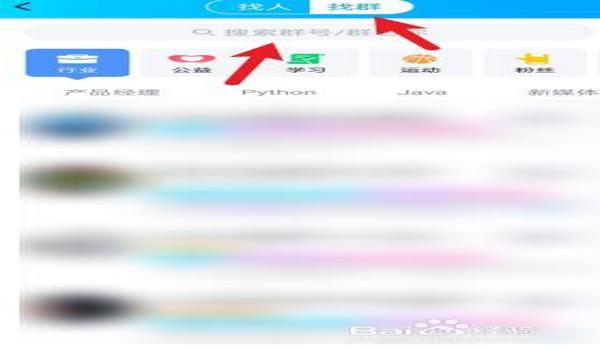 手游吃鸡辅助qq群号码（手游吃鸡辅助的法律风险）