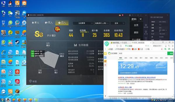 手机版和平精英辅助 Q群（手机版和平精英辅助的使用教程）