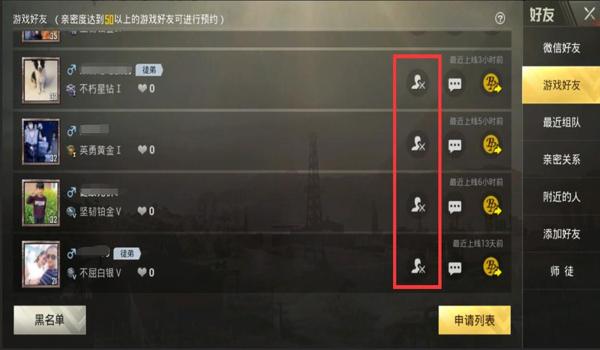 手游吃鸡辅助免费挂（如何辨别手游吃鸡辅助的真伪？）