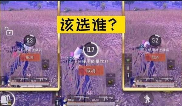 uc吃鸡辅助怎么更新(UC吃鸡辅助最新版本特性)