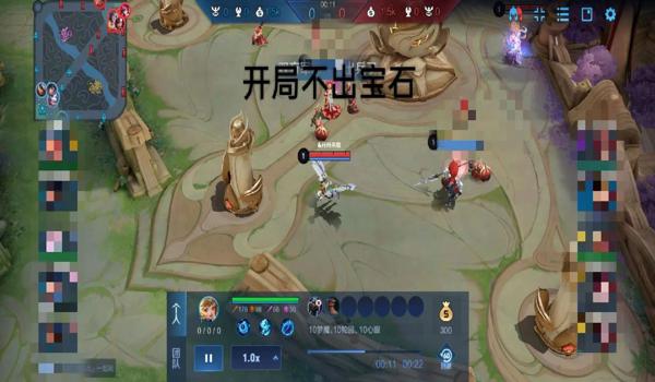 吃鸡辅助瞄准软件手机版下载（吃鸡辅助瞄准软件的使用技巧）