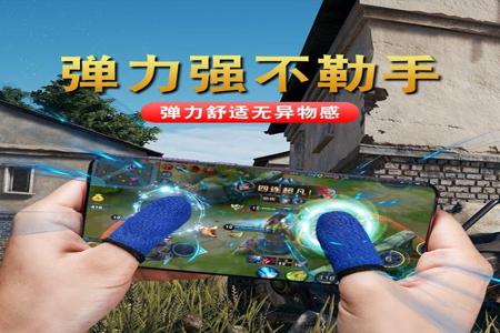 吃鸡开挂被封电脑会被监视吗(绝地求生被封号后如何解封)