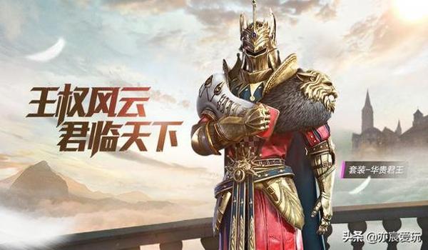 和平精英直装辅助软件下载(和平精英直装辅助软件的使用教程)
