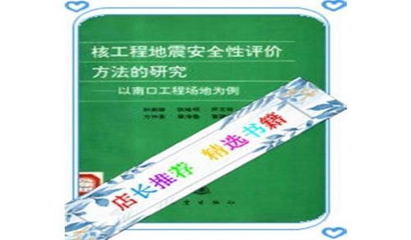 鸿蒙手机和平精英怎么开挂（鸿蒙手机和平精英外挂安全性）