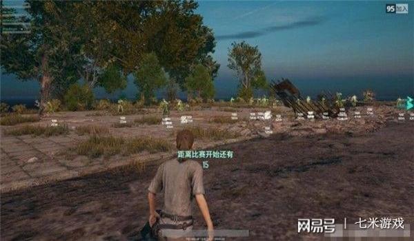 吃鸡任意位置怎么开挂教程（吃鸡怎么开挂教学视频）