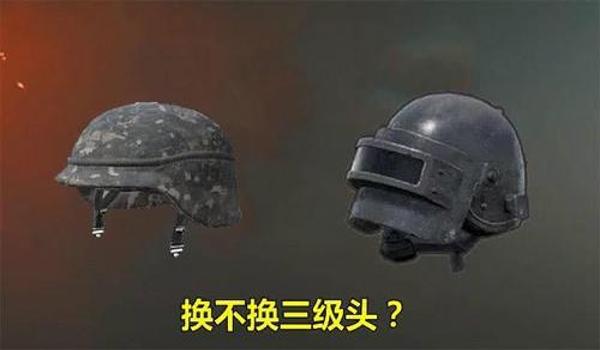 佩琪吃鸡辅助怎么样啊好用吗（吃鸡qbz怎么样好用吗）