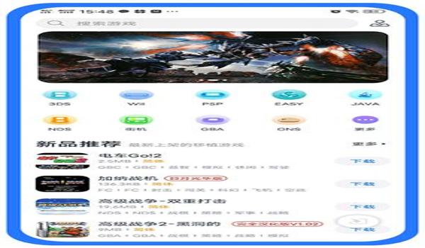 手游吃鸡辅助吾爱（如何安全使用手游吃鸡辅助吾爱？）