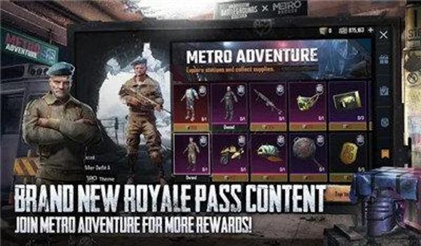 开挂吃鸡软件下载国际服手游安装（QooApp下载PUBG国际服教程）