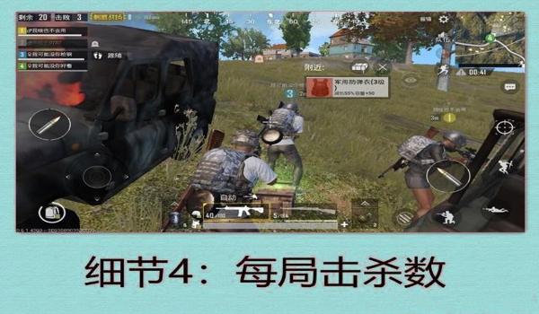 吃鸡上的图标怎么开挂的（吃鸡怎么开挂了）