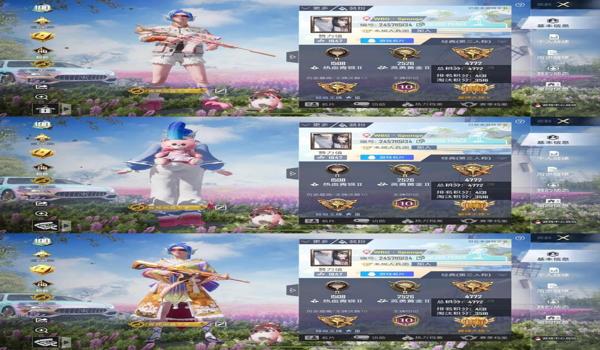 ios和平精英免费开挂手机版(和平精英怎么开挂苹果手机版)