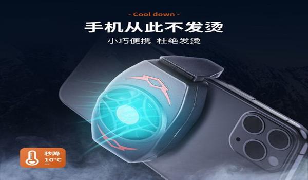 手游吃鸡主播赛开挂（手游吃鸡主播开挂的法律后果）
