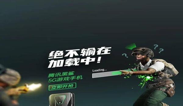 发吃鸡开挂的文案怎么写(发吃鸡开挂的文案怎么写)