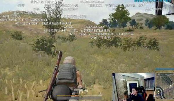 一个人玩吃鸡遇到挂人怎么办（玩吃鸡遇到开挂的人该怎么办）
