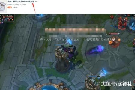 两台电脑开挂吃鸡游戏卡顿（吃鸡游戏卡顿常见解决办法）
