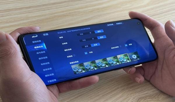 和平精英90帧ios辅助触控是什么（和平精英苹果90帧辅助触控是什么）