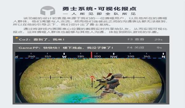 手机吃鸡怎样免费开挂(手机吃鸡怎样免费开挂)