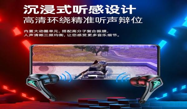 ViVo手机吃鸡挂（ViVo手机吃鸡挂的使用教程）