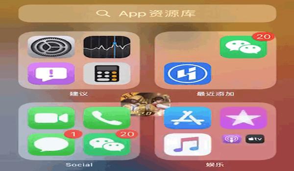 和平精英苹果辅助透视Siri（和平精英苹果辅助工具软件）