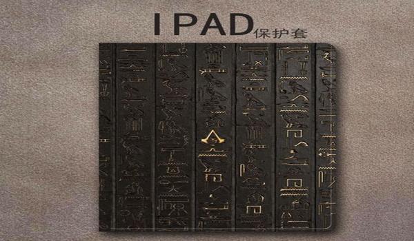 和平精英最新手机版辅助(和平精英最新版画质修改技巧)