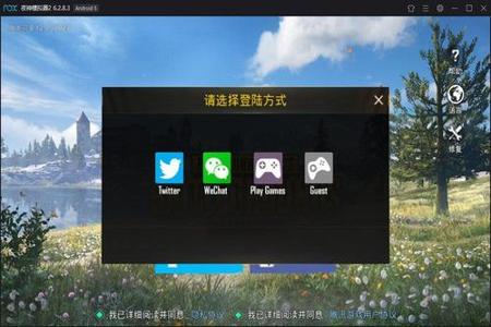 吃鸡刺激战场pc辅助（吃鸡刺激战场PC辅助）
