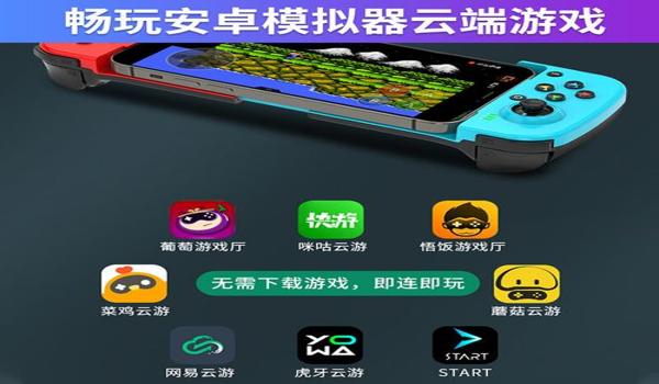 手机吃鸡辅助压枪键鼠测评（手机吃鸡辅助压枪技巧）