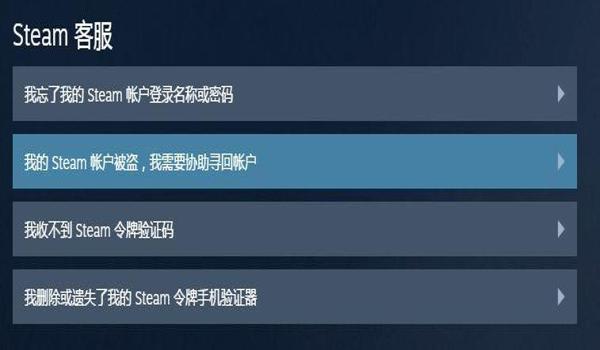 吃鸡房间开挂会封号吗苹果(吃鸡自定义房间开挂封号吗)