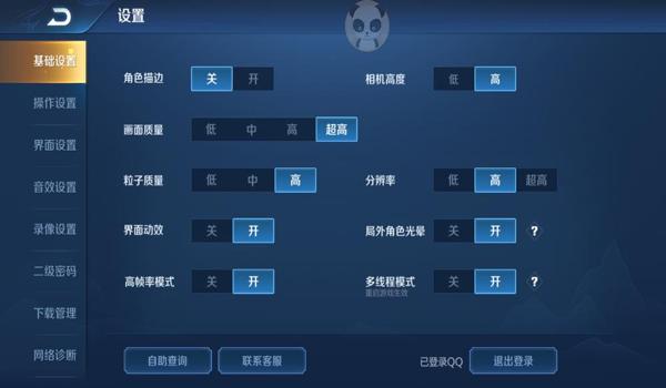 吃鸡代挂时长怎么看的（合法提升吃鸡时长的方法）
