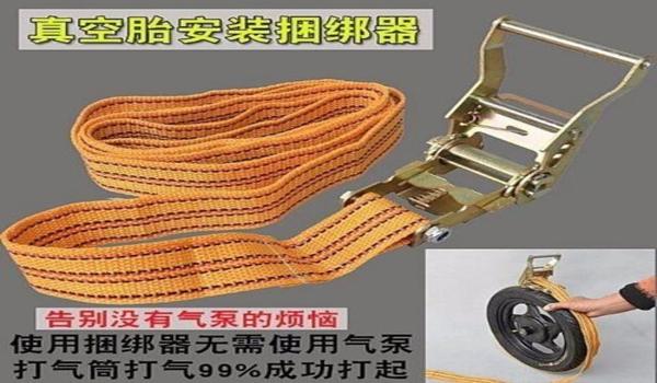 和平精英辅助外挂 ios(和平精英辅助工具ios)
