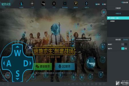 开挂模拟器吃鸡免费下载(开挂模拟器的使用教程)