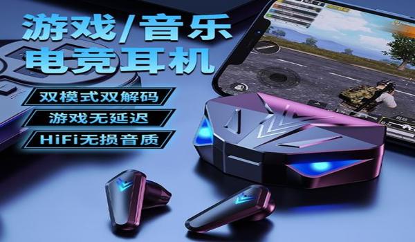 小米手机的吃鸡辅助功能在哪（小米手机的吃鸡辅助功能）