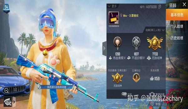 和平精英手机自带自瞄挂（手机自带自瞄挂的设置方法）