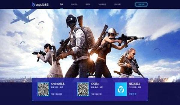 手机版吃鸡国际服怎么开挂(如何辨别吃鸡外挂)