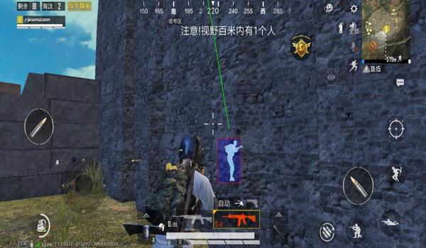 和平精英ios辅助自动发卡平台(和平精英ios辅助源码)