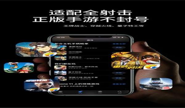 电脑玩手游吃鸡辅助器下载（电脑玩手游优化技巧）