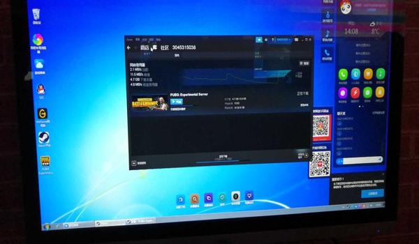 steam吃鸡辅助瞄准怎么关(吃鸡辅助瞄准影响游戏体验的实证研究)