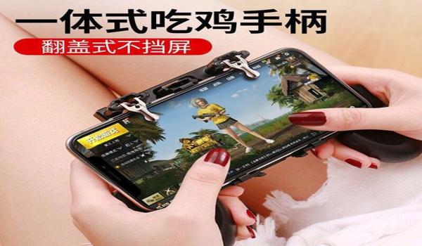 手游吃鸡辅助软件最新(手游吃鸡辅助软件的开发幕后)