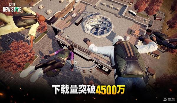 手游吃鸡辅助免费用（手游吃鸡辅助的发展趋势）