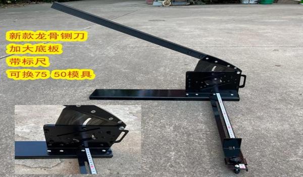 苹果平板吃鸡物理辅助器(苹果平板吃鸡辅助工具)